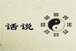 梦见捡到别人掉的黄金首饰
